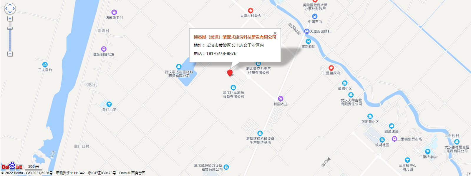 天創文旅地址