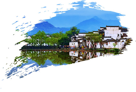 特色小鎮